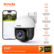 Tenda CH7 กล้องวงจร 5MP WiFi IP Camera Outdoor 2K กล้องไร้สาย Smart Full Color อินฟาเรด Night Vision