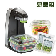 美國FoodSaver 輕巧型真空密鮮器-雙盒(黑) FM1200-BK01-040