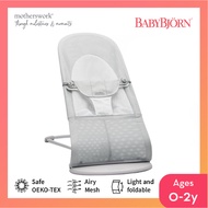 [4 Colors] Babybjorn Balance Soft Mesh Baby Bouncer 0M+
