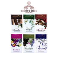 SUGANDH LOK NATURALLY DIVINE PREMIUM LONG DHOOP STICKS / INCENSE DHOOP (20PCS)