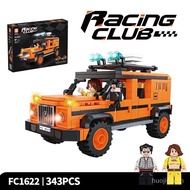 Lắp ráp xếp hình Lego RACING CLUB FC1622 - Mô hình xe thám hiểm