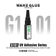 2UUL G101 UV Positioning Adhesive Camera Repair UV Glue 20ml For Screen Bonding and Component Fixing