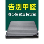 3e1.8x2.0Folding Hard Cushion Mattress Bamboo Charcoal1.5m Coconut Palm Mattress Full Palm Mattress 