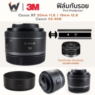 Canon RF 50mm F1.8 STM/16mm F2.8/ES-65B/ES65B Camera Protection Sticker