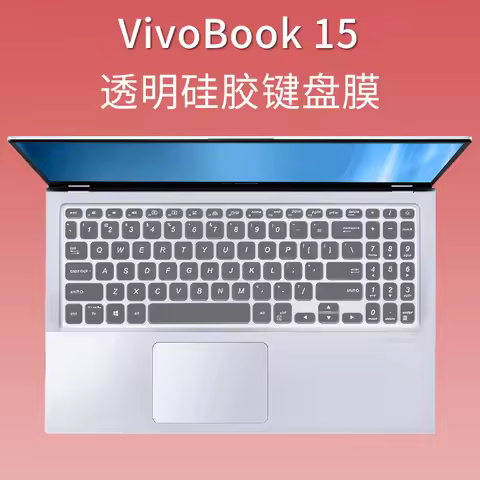For Asus Vivobook 15 M515D m515ua M515U M515DA M515 X515 / S515 / M515 / D515 P1512 Laptop Keyboard 