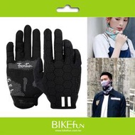 禦寒好物！Frontier Ceramic 防磨全指手套＋Xpure淨對流抗霾頭巾 BIKEfun拜訪單車