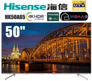 HK50A65 50吋 4K 電視 IDTV A65