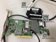 原裝LSI SAS 9361-8i 9362-8I 9364-8I 3108雙核 12Gb/s陣列卡