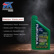 FK Fukuoka Glycol contain Green Long Life Coolant [100% original, Export/Workshop selection quality/