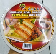 Fat & Thin (Extra Thin ) Spring Roll Wrapper Rice Paper Lumpia Wrapper 250g