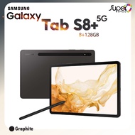 Samsung Galaxy Tab S8+_5G LTE(8+128GB)(By Lazada Superiphone)