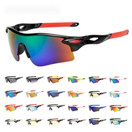 Men's and women's outdoor riding glasses sunglasses explosion-proof bicycle color film reflective sunglasses sports glasses bike shades for men