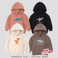 Barangsae.in - Hoodie Anak - Sweater Hoodie Anak Dinosaur With Text Ages 1-12 Years