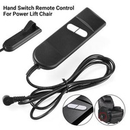 屯團百貨 - 老人椅站立床專用手控器 電動床手控器 [平行進口]