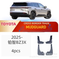 Suitable for Toyota Platinum 3X/BZ3X Car Tire Fender Sales Foreign Trade Supply