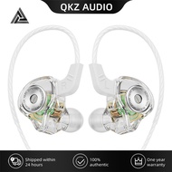QKZ AK6-Ultra入耳式动圈耳机 手机监听耳机线控带麦运动跑步耳机duanli22.my4.10