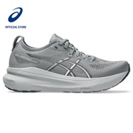 GelKayano 31 (D Wide) Women Running Shoes In Sheet Rock/White   LD7A 2EIL