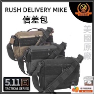 信差包 5.11 RUSH DELIVERY MIKE  斜背包 斜挎包 筆電包 EDC包 裝