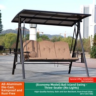 HUANGJUDE | Courtyard Swing Chair