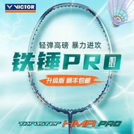 Genuine Victor Thruster HMR Pro badminton racket