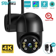 8MP 4K Smart IP Camera 5x Digital Zoom Human Detection ONVIF Night Vision WiFi Surveillance PTZ Camera Security Protection