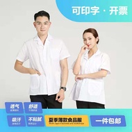 Summer Restaurant Hotel Chef Uniform Summer Canteen Food White Work Clothes Thin Breathable Chef Clothes Short Sleeve