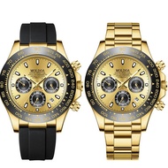 Men's automatic mechanical watch, 40mm, 904L steel,