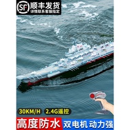 2025 New Style Aircraft Carrier Model Remote Control Ship Warship Toy Can Be Underwater Liaoning Shi