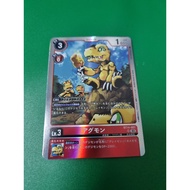 BT14-007 SR Digimon Lv.3 Agumon