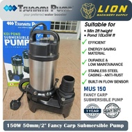 Tsunami 150W (50mm/2-inch) Fancy Carp Submersible Pump MUS150 - Heavy Duty - 1 Year Local Warranty -