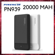 Pineng PN-939 20000mAh Powerbank PN939 20000mAh PN 939 Power Bank
