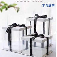 🌿 My Box🌿 4 inch Cake Box White Shape Cake Box Flower Box Model Box Gift Box