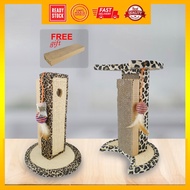 Cat Tree Scratcher Box / Cat Tree Scratch / Pencakar Kucing / Kotak - M1 / M2