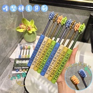 [Toothbrush] Toothbrush Adult Toothbrush Soft Toothbrush Gum Protection Toothbrush Antibacterial Too