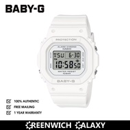 Baby-G Digital Sports Watch (BGD-565U-7)