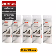 IRIS OHYAMA | โรลเลอร์ขจัดขนสัตว์เลี้ยงแบบยาวถอดได้และขยายได้