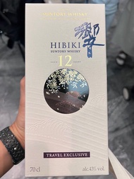 2026年全新：響12年 日本威士忌限定版 (Travel Exclusive)