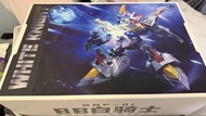全新 次元POWER 白騎士 彈珠警察 彈珠人