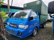 2019 得利卡 升降棚  小劉二手車交流  0979111114 - 0800000811