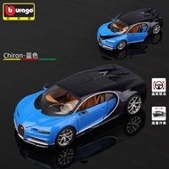 โมเดลรถ Bugatti Chiron ขนาด 1:18 วัสดุอัลลอย