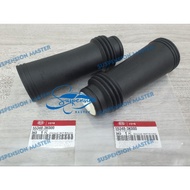 2 IN 1 SET - REAR ABSORBER COVER/ BUSH - 55348-3K000  -HYUNDAI SONATA YF/KIA OPTIMA K5/SPORTAGE SL10