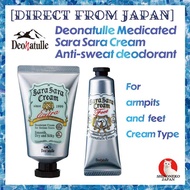 Deonatulle Sara Sara Antiperspirant Deodorant Cream For Armpits & Feet