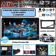 (2RAM 32GB IPS SCREEN)Proton Persona Old 9" Inch Android 9 GPS OEM Plug & Play 2 DIN/Double Din Play