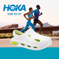 HOKA One One Unisex Soft Sport Sandals - Men Women Post Run Recovery Slide Sandals - HK712031901