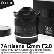 7Artisans 12mm F2.8 Complete Box Second Hand Lens Lenses Clear Face Blurred Back Melting Camera Fix