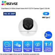 EZVIZ H6 5MP 3K Dual-Band 2.4 5GHz Smart Home Wi-Fi CCTV Camera Type-C CS-H6