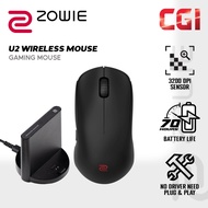BenQ Zowie U2 Symmetrical Gaming Wireless Mouse for Esports