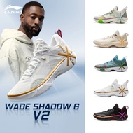 LI-NING WADE SHADOW 6 V2 Men Basketball Shoes Professional Sports ABPV021 Legit Official Store