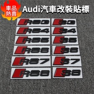 Audi Audi Car Label Word Label Label A3 A4 A5 A6L A7 A8 Modified Black S3 RS7 Letter Tail Label Car 