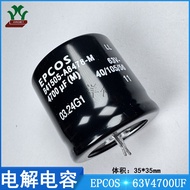 EPCOS/TDK/Siemens B41505A8478M000 63V4700UF Metallic Film Electrolytic capacitor